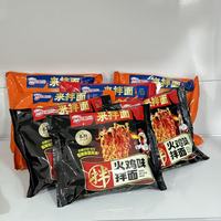 Wholesale Bulk Pack Instant Ramen Noodles Spicy Flavor for Restaurant and Catering