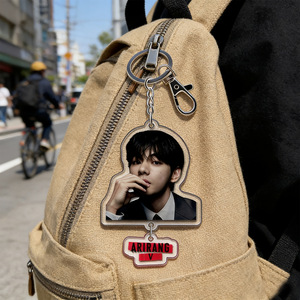 พวงกุญแจอัลบั้ม ARIRANG ของจองกุก RM วงเคป๊อป ขายส่ง พวงกุญแจพิมพ์ลาย HD ของวี ซูก้า - Product Image 4