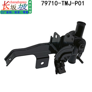 Valve de commande de chauffage 79710-TMJ-P01 pour Honda CRV CR-V Breeze, actionneur thermique, pièce en plastique et métal, montage mural - Product Image 4