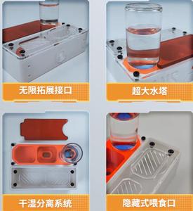 ฟาร์มมดจิ๋วแบบพิมพ์ 3 มิติ รังแบนแบบใหม่ ขยายได้ไม่จำกัด รังเล็กสำหรับมดฝูง - Product Image 5