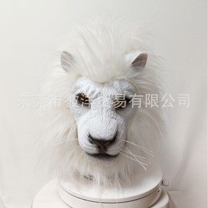 Máscara de látex de león para la cara completa, para Halloween, carnaval, fiesta, cosplay, accesorio. - Product Image 2