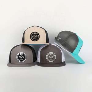 Gorra de Béisbol BSCI Meidiney Personalizada de Alta Calidad, 5 Paneles, Estructurada, Visera Plana, Logotipo Bordado, Cierre a Presión, Malla, Algodón, Unisex, para Negocios - Product Image 1