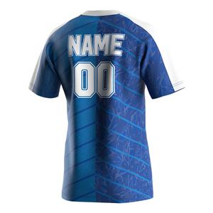 T-shirt de sport pour homme à col en V, personnalisable, pour entraînement et équipe, maillot de rugby vert, vente en gros à prix abordable - Product Image 2