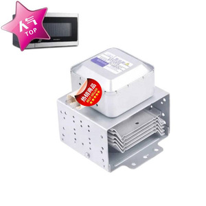 Magnetron pour four à micro-ondes M24FB-610A, pièce de rechange 100% neuve et scellée pour la réparation de micro-ondes - Product Image 1