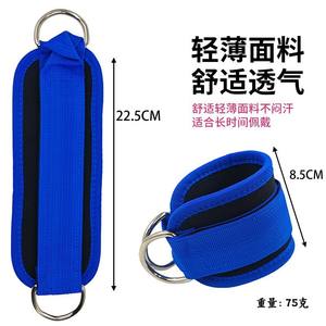 Correa de Tobillo para Máquina de Ejercicios, Color Rosa, 22.5 cm, Nailon Reutilizable, para Levantamiento de Pesas, Entrenamiento de Glúteos, Deportes de Interior, Unisex - Product Image 3