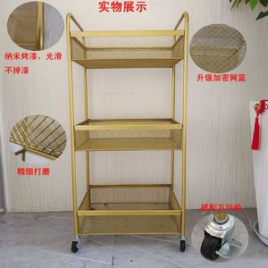 Modern Professional Metal Salon Trolley Portable Beauty <b>Tools</b> for Hairdressing and Nail Equipment - Product Image 1