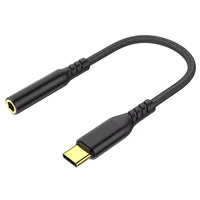 Adaptateur audio USB C vers 3.5mm Type C vers casque Aux Jack Dongle HiFi DAC Cable Cord, Type-C vers 3.5mm Headphone Adapter