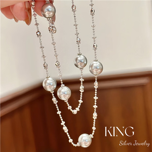 Grey Swan S925 Sterling Silver Pearl Necklace And <b>Bracelet</b> Set Women's Everyday Wear Jewelry - Product Image 1