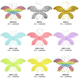 Ballons en feuille d'aluminium en forme d'ailes de papillon HT pour décorations de fête d'anniversaire, jouets pour enfants - Product Image 3