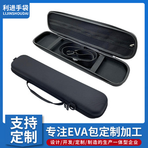 Sac de rangement étanche noir en EVA antichoc pour cannes à pêche, accessoires et outils de pêche - Product Image 5