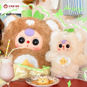 Cureplaneta bebé tres buenos osito 1000% oso gigante esponjoso y cálido acogedor mimoso compañeros juguetes de vinilo de peluche caja ciega - Product Image 6