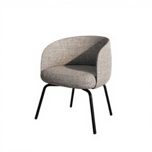 Modern <b>Upholstered</b> Fabric Dining <b>Chair</b> With Metal Legs Home Furniture - Product Image 1