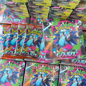 กล่องบูสเตอร์โปเกมอนซีรีส์ M2 อินเฟอร์โน เอ็กซ์ เกมการ์ดสะสม PTCG ของขวัญแบบกำหนดเอง ผลิตในจีน ขายส่งจากญี่ปุ่น - Product Image 3