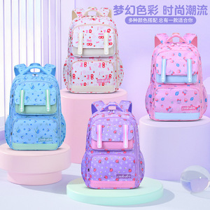 Zmbaby Girls School <b>Backpack</b> 14 In Fruit Print Lightweight Breathable For Grades 1-3 - Product Image 2