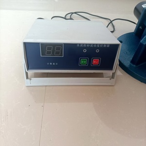 เครื่องทดสอบความไหลลื่นในห้องปฏิบัติการ เครื่องทดสอบความไหลลื่นแบบดิจิทัล - Product Image 3