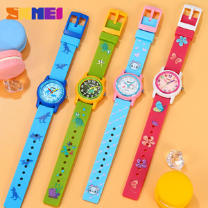 Skmei montre électronique à quartz étanche 16mm bracelet en silicone montre de dessin animé pour enfants pour garçons filles vente à chaud - Product Image 1