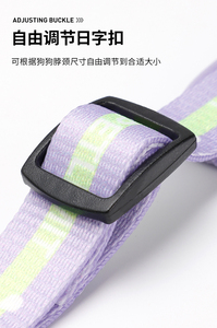 Premium moderne ademende milieuvriendelijke verstelbare hondenhalsband met zacht luchtnet gevoerd polyester plastic solide - Product Image 6
