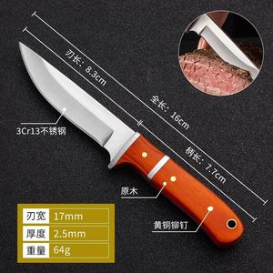 Cuchillo mongol para carne de cordero, utilizado para asar cordero, barbacoa, cocina al aire libre y uso doméstico. Cuchillo multiusos para frutas - Product Image 2