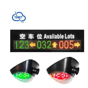 特有的绿色和红色 LED 状态灯 LED 指示器超声波传感器用于停车场空间引导系统