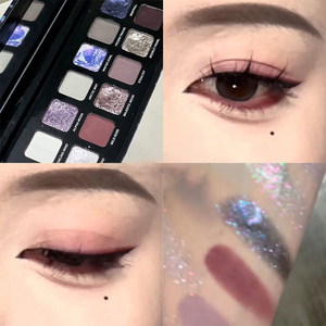 Twelve-color Eyeshadow <strong>Palette</strong> Series - Product Image 3
