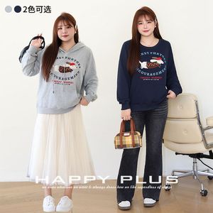 เสื้อสเวตเตอร์มีฮู้ดผู้หญิงแฮปปี้ พลัสสีเทาเฮเทอร์ ลายสัตว์ พลัสไซส์ N9026 คอกลมแบบถักลำลอง - Product Image 2