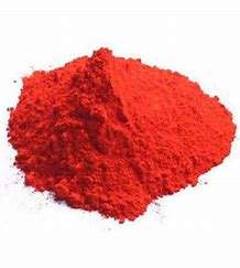 B.C.<span class=keywords><strong>I</strong></span> Поставка Натурального пигмента пищевой водорастворимый порошок кармина 99% E124 кармин красный пигмент - Product Image 2