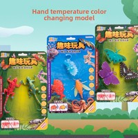 Modèle de crabe et de pieuvre en caoutchouc souple pour animaux marins, jouet décoratif anti-stress pour la maternité