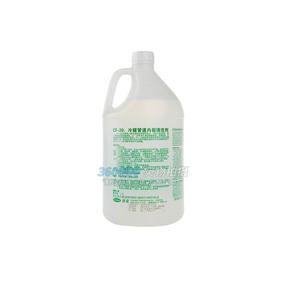 Limpiador Interno de Tuberías de Refrigerante Kangxing CF-20 3.785L para Aire Acondicionado - Product Image 1