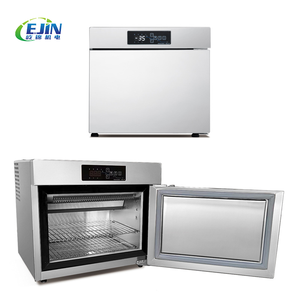 Petit <span class=keywords><strong>congélateur</strong></span> domestique -40 degrés, <span class=keywords><strong>congélateur</strong></span> profond à basse température, réfrigérateur <span class=keywords><strong>horizontal</strong></span> domestique 32L, <span class=keywords><strong>congélateur</strong></span> rapide - Product Image 1