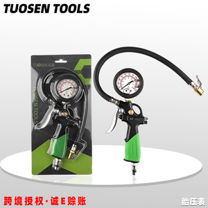 Tuosen Tire Pressure Gauge 0-230 Psi Digital Air <b>Inflation</b> Gun For Car Tire - Product Image 2