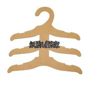 थोक कस्टम पुनर्नवीनीकरण कुत्ते कार्डबोर्ड कपड़े हैंगर - Product Image 5