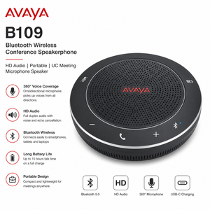 ลำโพงประชุมไร้สาย <span class=keywords><strong>Avaya</strong></span> B109 รุ่นดั้งเดิม เสียง HD พกพาสะดวก ไมโครโฟนสำหรับการประชุม UC - Product Image 6