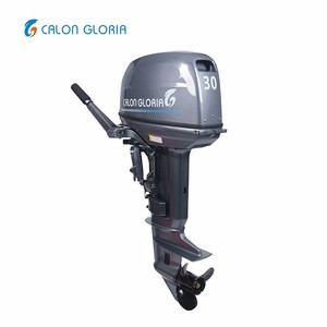 محرك خارجي كالون جلوريا قوي بقوة 30 حصان ثنائي الشوط مبني على محرك 30HW لرحلة سلسة - Product Image 5