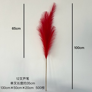 Guirlande de fleurs artificielles en roseaux à branche unique pour intérieur et extérieur, décorations du Nouvel An chinois, qualité supérieure et durables - Product Image 3