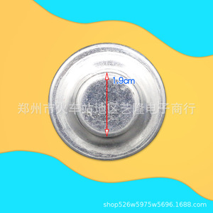 Electric Pressure Cooker Temperature Sensor 125 Degree 2 <b>Wire</b> Round Bottom Limiter Stainless Steel Overheat Protection - Product Image 2