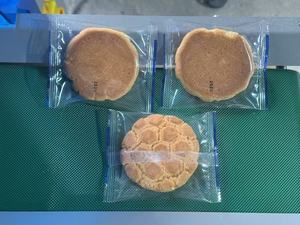 Máquina Empacadora de Galletas Horizontales con Doble Envoltura, Máquina para Empacar Galletas 1) Control de Conversión de Frecuencia Dual - Product Image 2