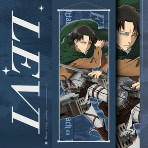 Póster de Tela Colgante de 75*25cm con 3000 Diseños de Anime Japonés Ataque a los Titanes, Póster Enrollable de Pared con Eren Yeager y Levi - Product Image 5