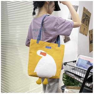 Hot Sale Custom Cartoon Duck Print Cotton <strong>Canvas</strong> Extra Large School Shoulder <strong>Shopper</strong> Tote Bag with Cute Feet - Product Image 3