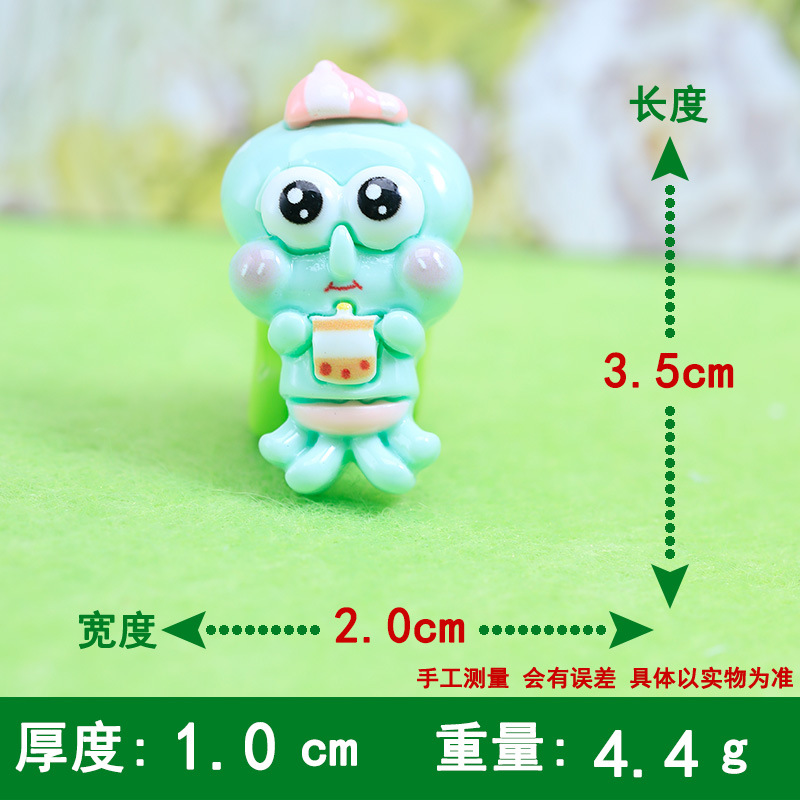 Milk tea octopus