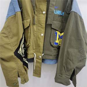 2024 femmes mode européenne réversible veste respirant Polyester manteau solide conception lettre imprimer Denim Patchwork court support - Product Image 3