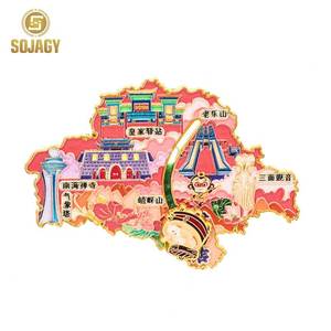 แม่เหล็กติดตู้เย็นแบบเคลือบอ่อนทำจากโลหะผสมสังกะสี ลายภาพ<span class=keywords><strong>วาด</strong></span>ทิวทัศน์เมือง พร้อมแรงแม่เหล็กสูง เหมาะสำหรับเป็นของที่ระลึกสำหรับนักท่องเที่ยว - Product Image 2