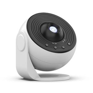 <span class=keywords><strong>Proyector</strong></span> Galaxy Pro, el <span class=keywords><strong>Mejor</strong></span> Regalo, Rotación <span class=keywords><strong>de</strong></span> 360°, Nebulosa HD, 13 Discos Cósmicos, Función BT, Luz Nocturna para Dormitorio, Luz <span class=keywords><strong>de</strong></span> Ambiente - Product Image 6