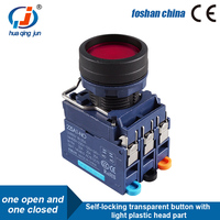 Huaqingjun bouton Transparent Led rouge autobloquant pas de bouton poussoir NC interrupteur pour contacteur