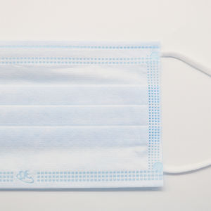 توصيل سريع من النوع CE ir ASTM المستوى 1/ifacemask للاستعمال مرة واحدة 3 طبقات جراحة غير منسوجة - Product Image 6