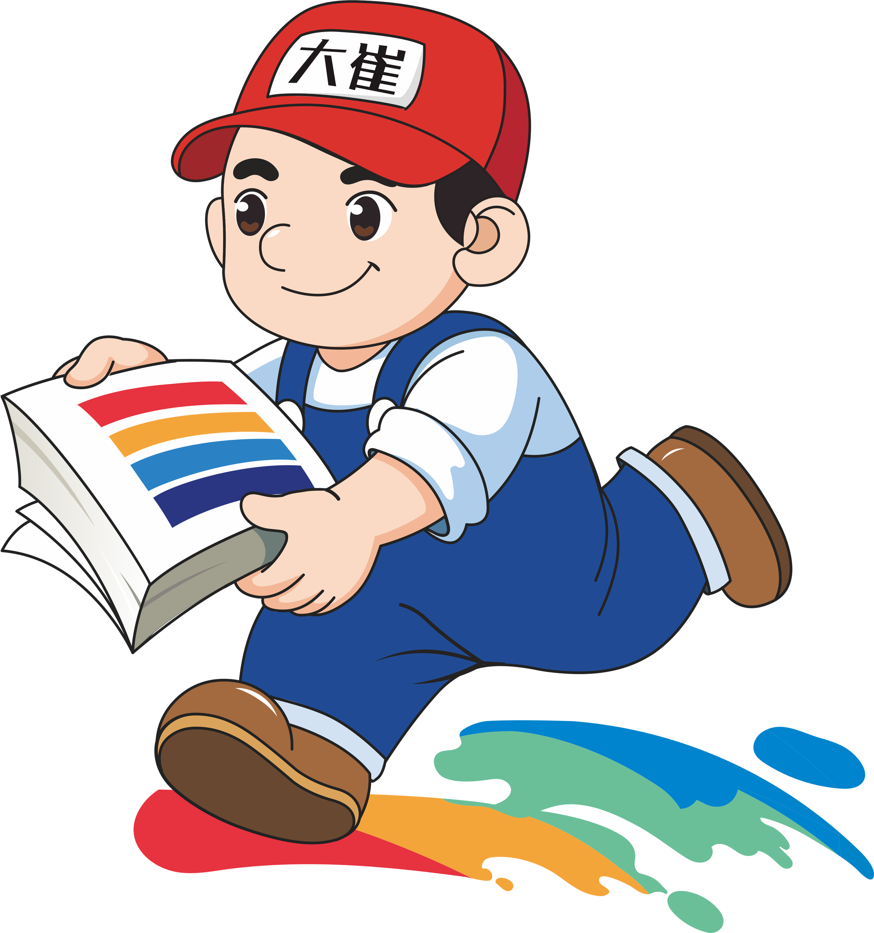 Henan Shengda Art Printing Import & Export Co., Ltd. logo