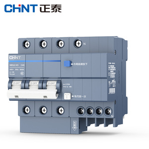 Chnt 1 2 3 4 cực 1Amp 2amp 3AMP 4amp 6amp 10Amp 16amp 20amp 25amp 32amp 40amp 50amp AC <span class=keywords><strong>DC</strong></span> Mini thu nhỏ bộ phận ngắt mạch - Product Image 1