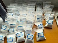 HANSHUO Poudre de mastic adsorbant au charbon actif pour béton projeté, agents auxiliaires de rétention d'eau à haute viscosité, pureté 99%