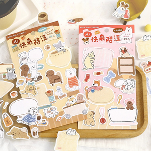 2 Notas Adhesivas por Paquete, Serie Hey Come Play with Me, Decoraciones Lindas de Estilo Coreano para Bullet Journal - Product Image 2