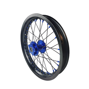 Nueva Rueda Trasera ULB de Alto Rendimiento para Sur-Ron Light Bee, 16*1.85, Bujes de Aleación de Aluminio Anodizado - Product Image 1