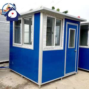 ห้องน้ำสำเร็จรูปแบบพกพา WC portatil ห้องน้ำฝักบัวเคลื่อนที่ได้ - Product Image 2